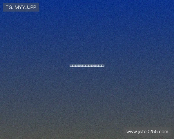 球直播官方版下载中心实时观看精彩体育赛事不容错过